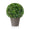Green Sphere